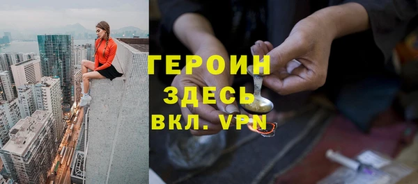 винт Арсеньев