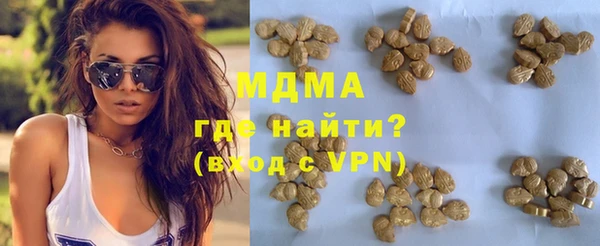 марки nbome Армянск