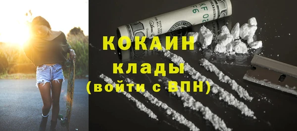 винт Арсеньев
