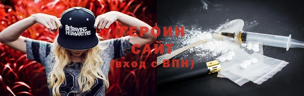 винт Арсеньев