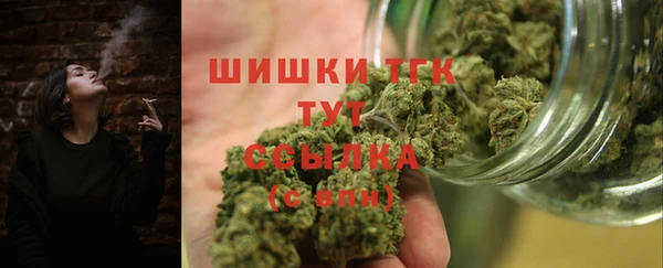 MESCALINE Снежинск