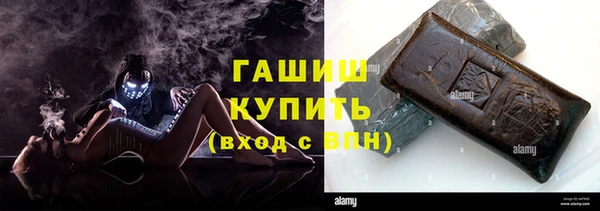марки nbome Армянск