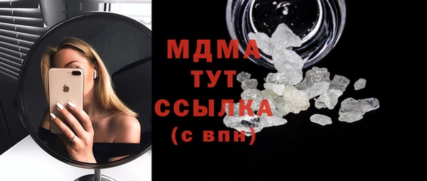 марки nbome Армянск