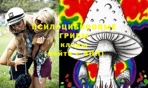 марки nbome Армянск