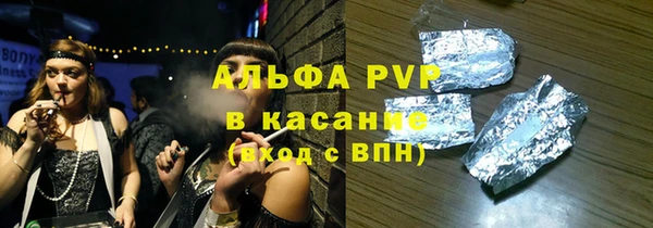 скорость mdpv Снежногорск