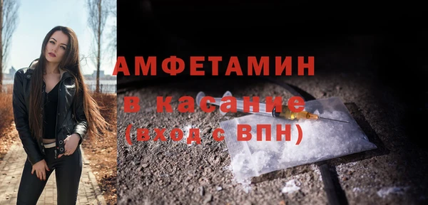 марки nbome Аркадак