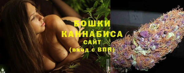 марки nbome Армянск