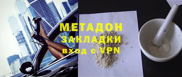 MESCALINE Снежинск