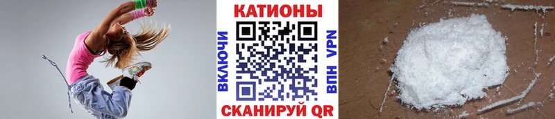 Меф mephedrone  Великие Луки 
