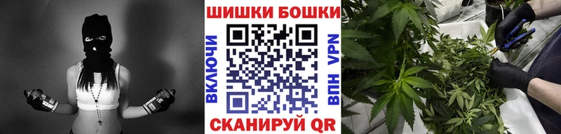 Бошки марихуана индика  Великие Луки 